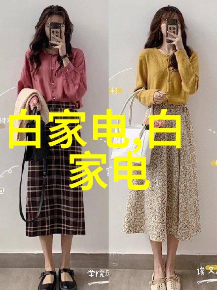 反应器设计与应用结构组成的关键要素