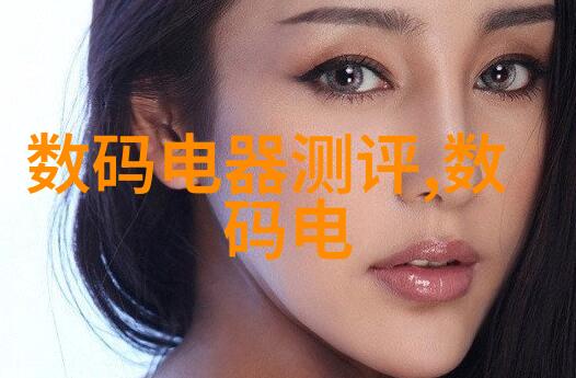 开关电源原理及其在电子设备中的作用