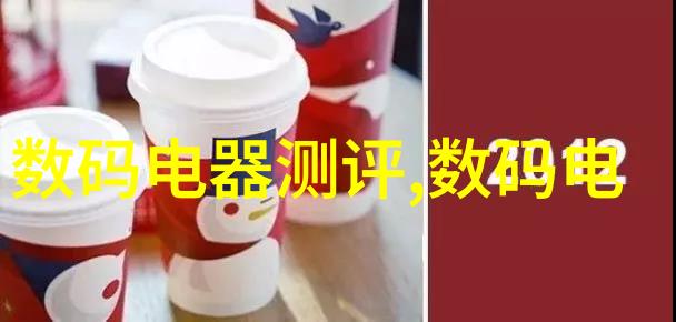 食品安全新篇章辐射杀菌设备的奇迹