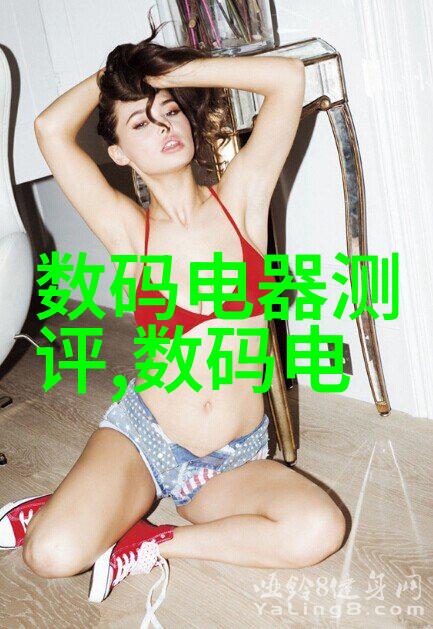 乌鲁木齐室内设计如何打造温馨舒适的家庭空间
