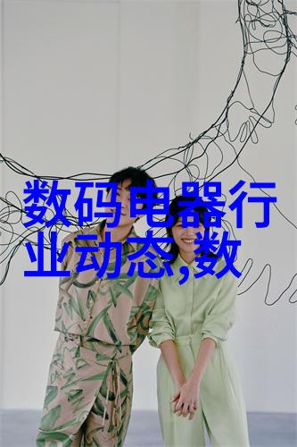 专业杀菌设备供应商打造无微不至的卫生环境