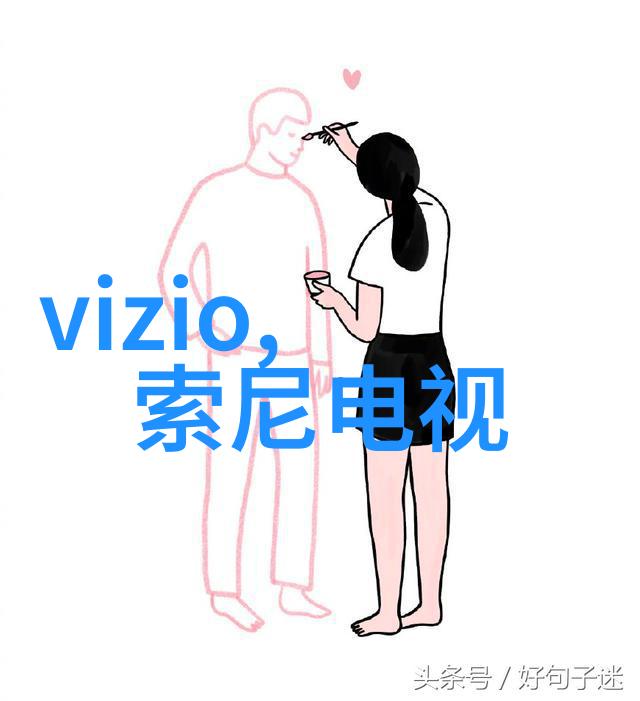 编制高效整改报告指南抓住关键要素提升问题解决能力