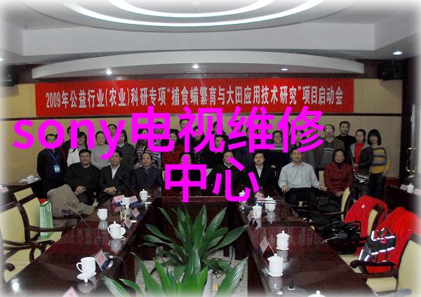 展览会全面的艺术品展示