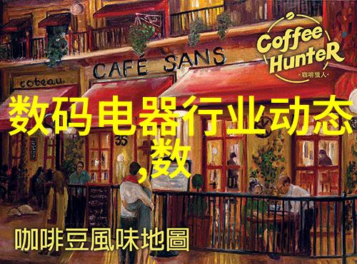 vivo新品-vivo新旗舰突破科技重塑视界