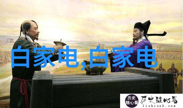 球墨铸铁管激动人心迅鹏WPD4四通道数显表精准量测让数据更有力量