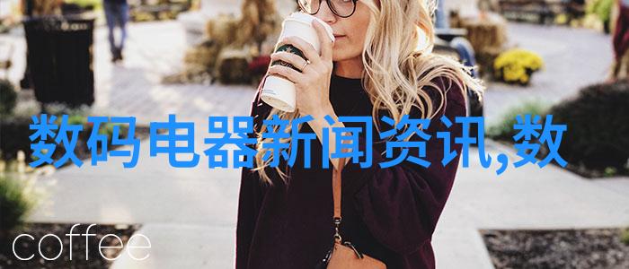 申请费用的报告范文-详细清晰的费用申请流程与指导