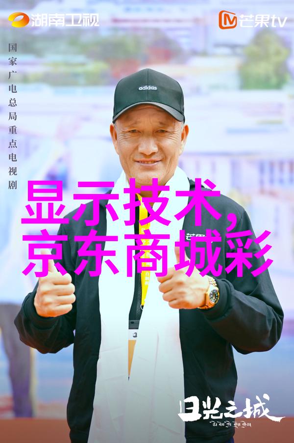 钢管消防涂塑生产厂家-火线守护者高品质钢管消防涂塑的生产秘诀