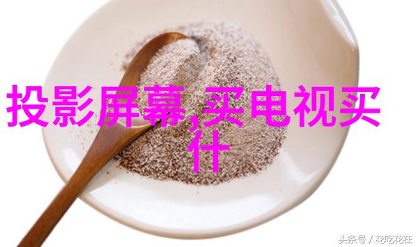 生活小记我是如何在Poco摄影的旅程中发现视觉故事的