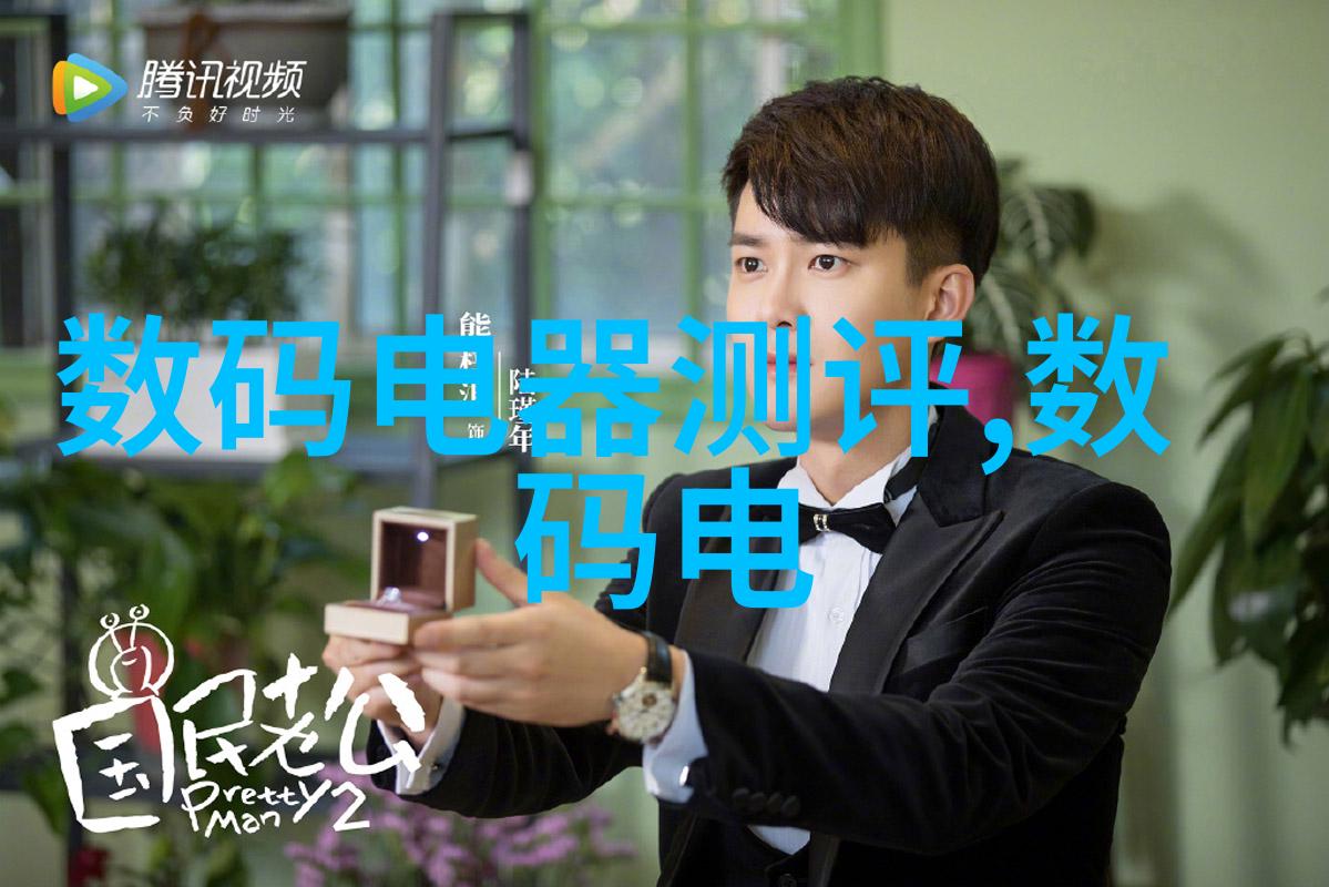 PVC管件批发过程中应对哪些潜在风险