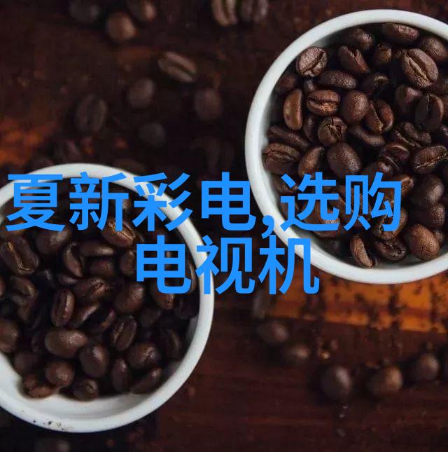 中南智能是骗子我如何被中南智能骗子的高招蒙蔽了
