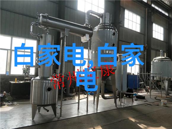 亚克力制品烘干高效天水褐煤机厂家引领潮流