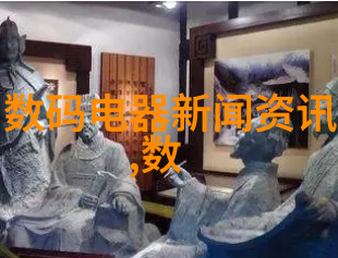 工业污染下的救星高效废气处理技术