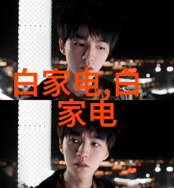 AI聊天机器人ChatGPT-智能对话ChatGPT如何重塑我们的聊天体验