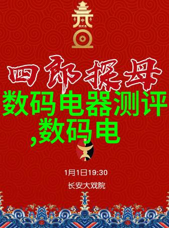 建筑材料-中空玻璃透明的创新与节能之选