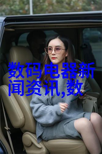 常熟标准件厂-制造精准的工业基石