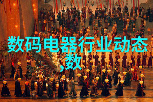 主题-啦啦啦中国日本的热情舞台免费观看盛宴