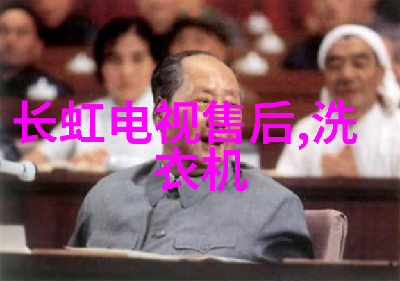 排屋别墅装修设计创意生活空间的艺术