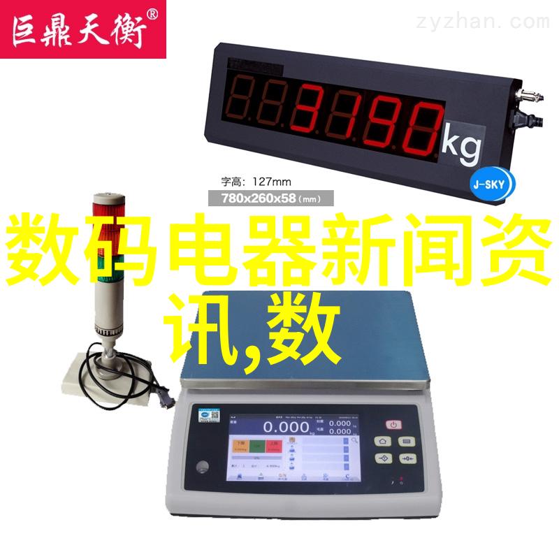 实验室烘干箱我的小伙伴在忙活了