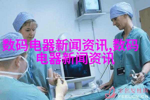 案例3