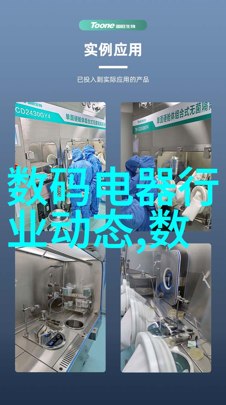 傻大壮长的驴一样的东西-驴行天下傻大壮与他的无奈相似