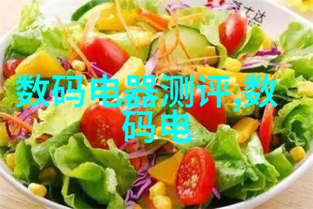 提升效率的艺术撰写高效整改报告的技巧与要点