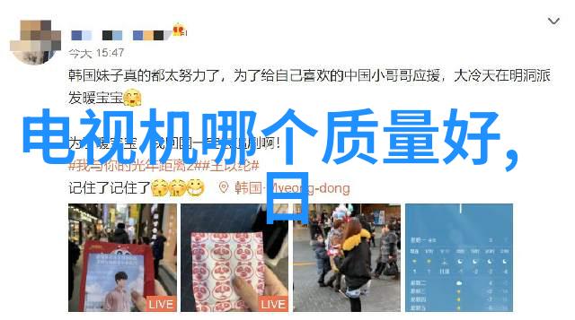如何安全饮用发黄的井水