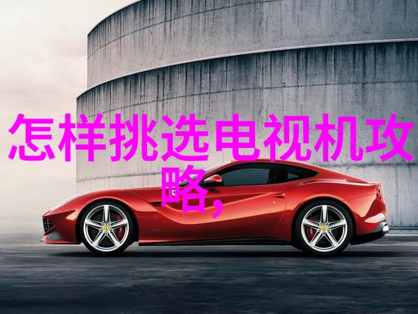 江西金诚填料有限公司我的职场探秘从一名新人到团队中的重要一员
