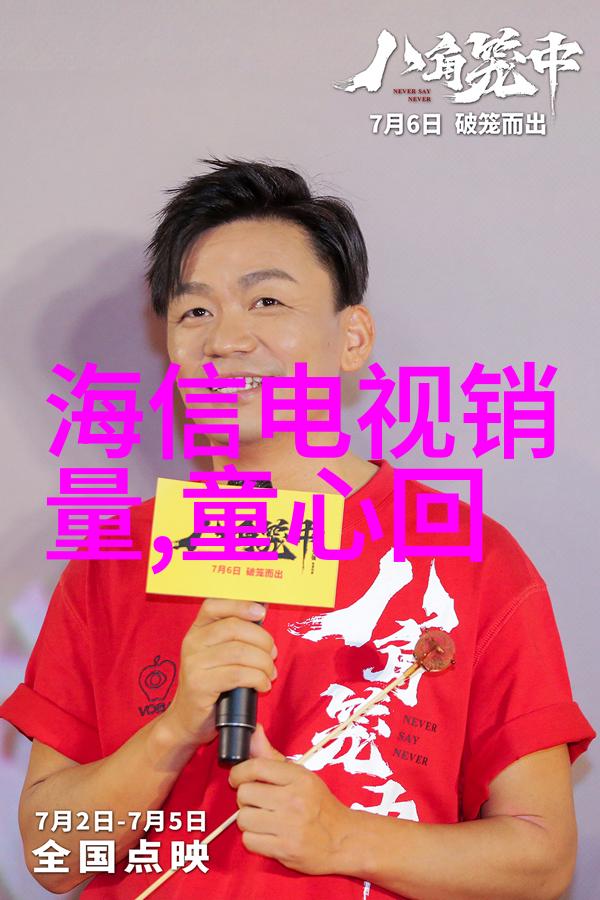 写作挑战我是怎么把文章写得像极限运动一样刺激的