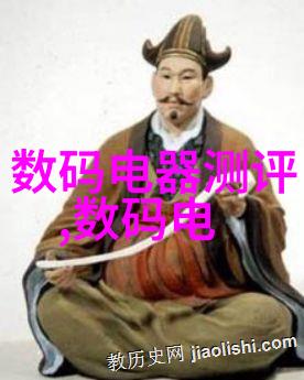 详解施工图从设计到现场的精确指南
