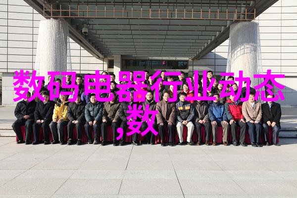 住小帮共建小区邻里和谐的智慧之家