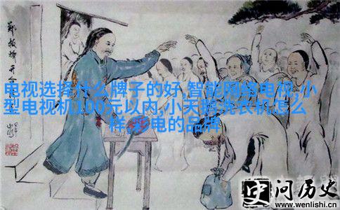 法国新人举行水下婚礼