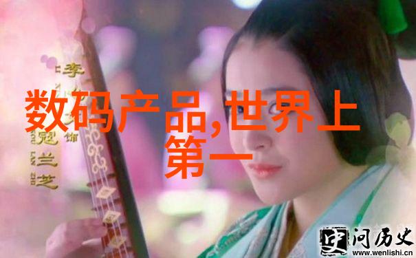 家居生活的完美融合三室两厅两卫温馨典雅装修效果图展示