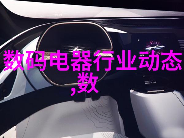 钻石购买指南精选钻石种类如何识别高品质钻石避免被骗技巧