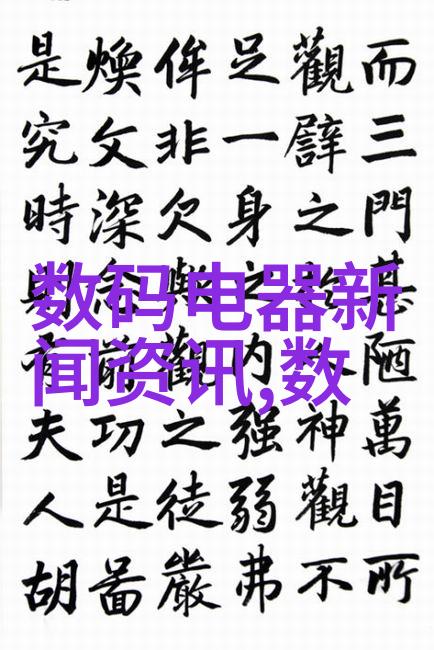 不锈钢市场价格最新动态剖析行业趋势与成本变动