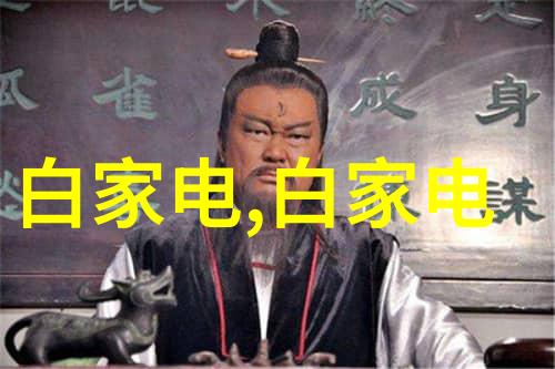 家居美学网创意装修点亮生活空间