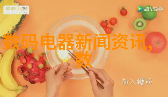 不锈钢丝网填料网耐腐蚀的金属织物