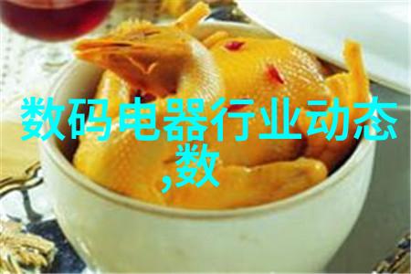 智能装备的智慧之源从算法到人机交互