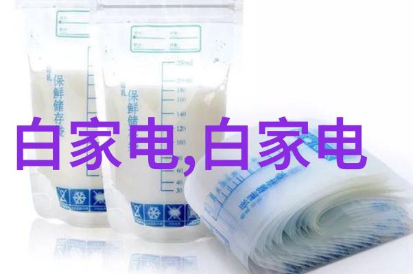 企业智能化转型新时代的经营智慧