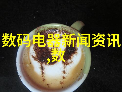 许松霆少年的逆袭许松霆的演技之路