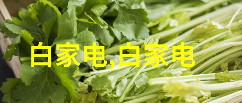 在进行质量控制时如何通过分析制药设备参数来预测潜在问题