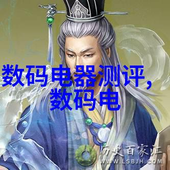 江湖笑傲金庸先生与武侠世界的独特魅力