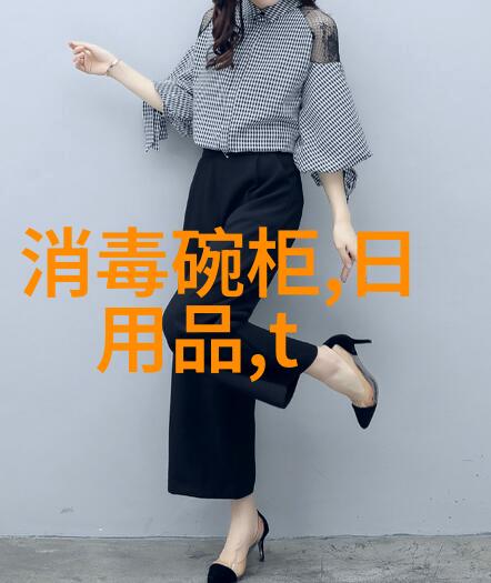 技术革新品质保证现代大型纯净水生产线设备分析
