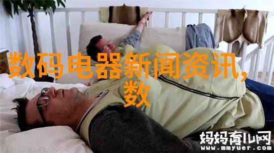 转向器和变速器汽车领域的关键传动组件