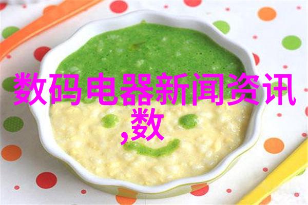智能装备在现代生产力提升中的应用探究技术革新与社会变革的互动机制