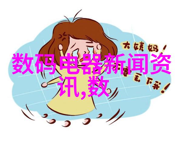 固相合成反应釜革新化学合成的高效工具