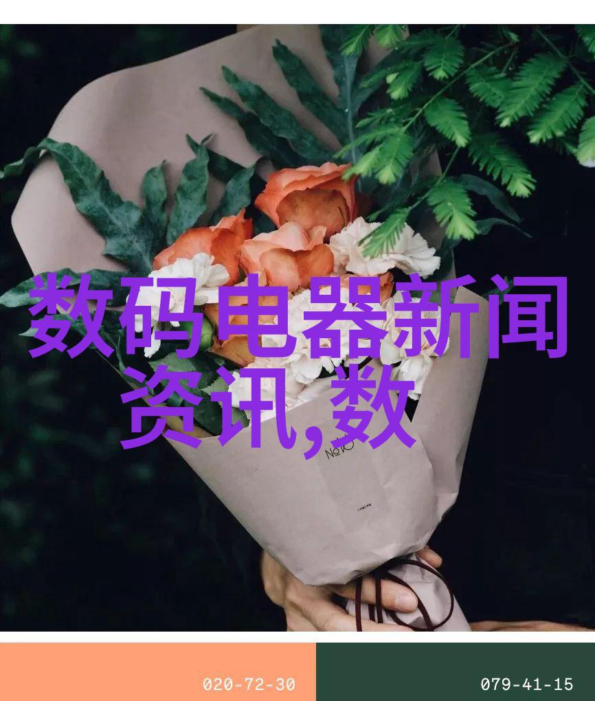 能energ学院是否教授化工机械相关课程