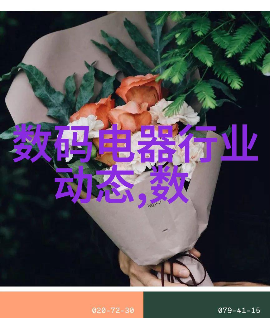 西安制冷设备市场的发展与前景分析