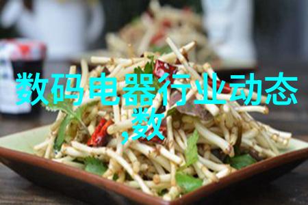 个人书面报告范文实证研究分析报告