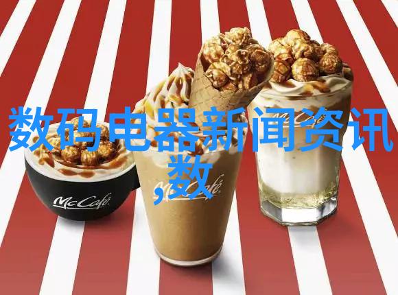 化工药品包装机械的发展历程与未来趋势