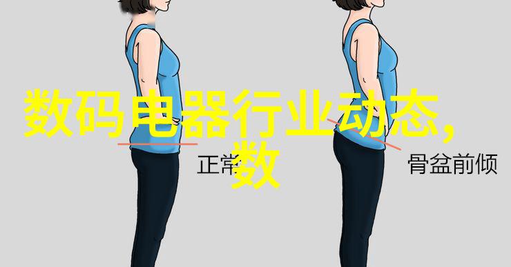 家居装修设计创意家居装修方案